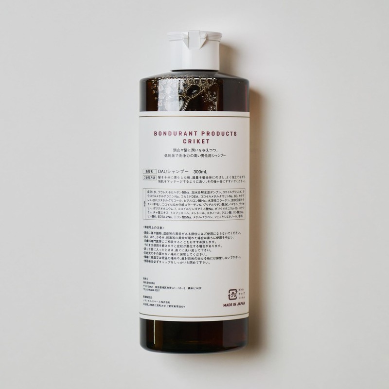 Bondurant Products MEN'S GROOMING SHAMPOO Scalp Shampoo 10.1 fl oz