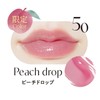 Lip Guardian N Syrup Wrap Tint Large 50 Peach Drops