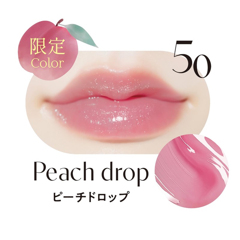 Lip Guardian N Syrup Wrap Tint Large 50 Peach Drops