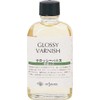 クサカベ(KUSAKABE) 画用液 グロッシーバニス 55ml