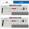 HEIGHTEN 0.9 inch (22 mm) Reel Handle Knob 0.3 oz