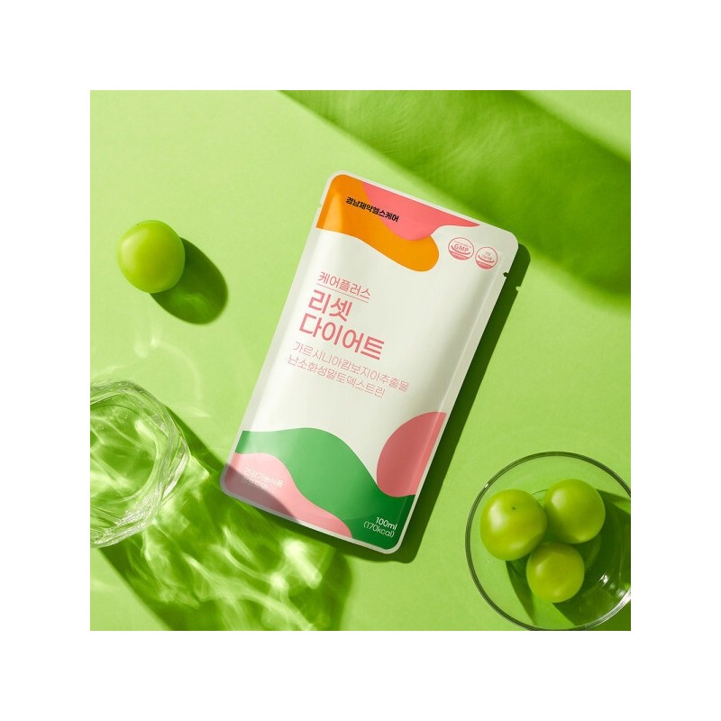 Care Plus Reset Diet Green Grape Flavor 2 Boxes (10