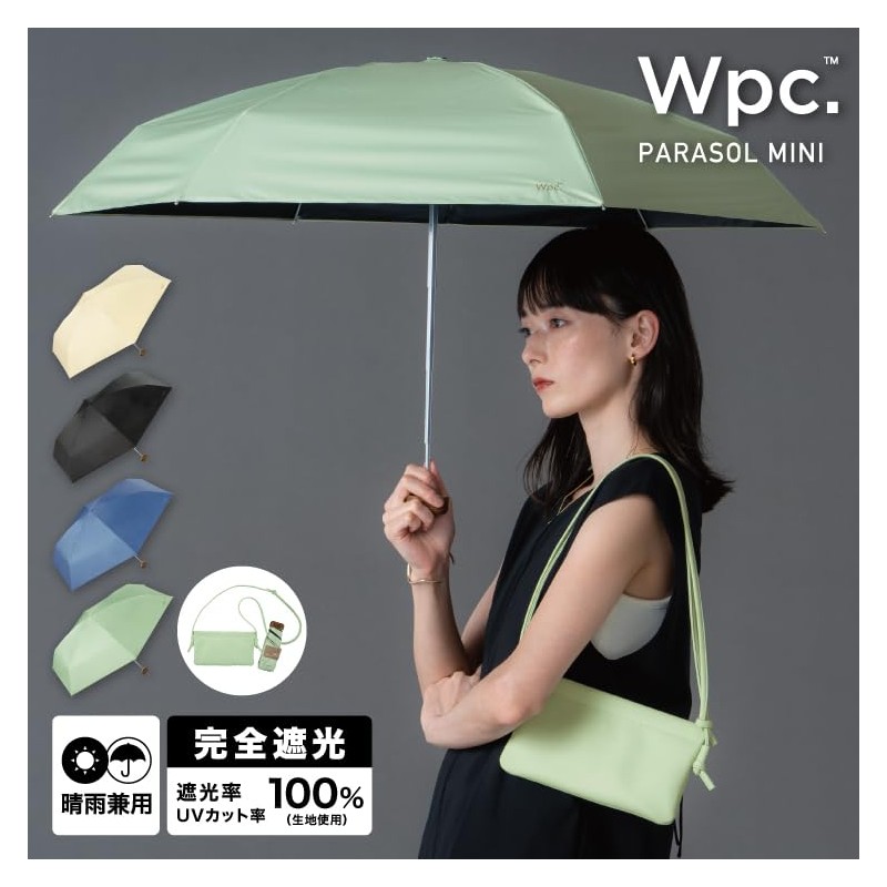 [2025] Wpc. 801-11912-102 Parasol Light Shielding Noble Basic Mini Beige