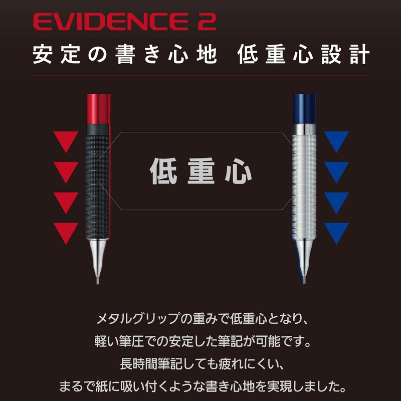 Pentel Orenz Mechanical Pencil w/ G2 Metal Grip