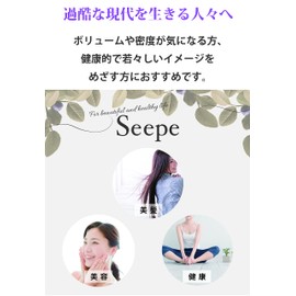 Dr. Scalp SEEPE Mackberry (Polyphenols) DHA EPA Saw Palm