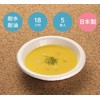 Nippon Dexie KBH057SW Paper Plate, Paper Bowl, 7.1 inches (18