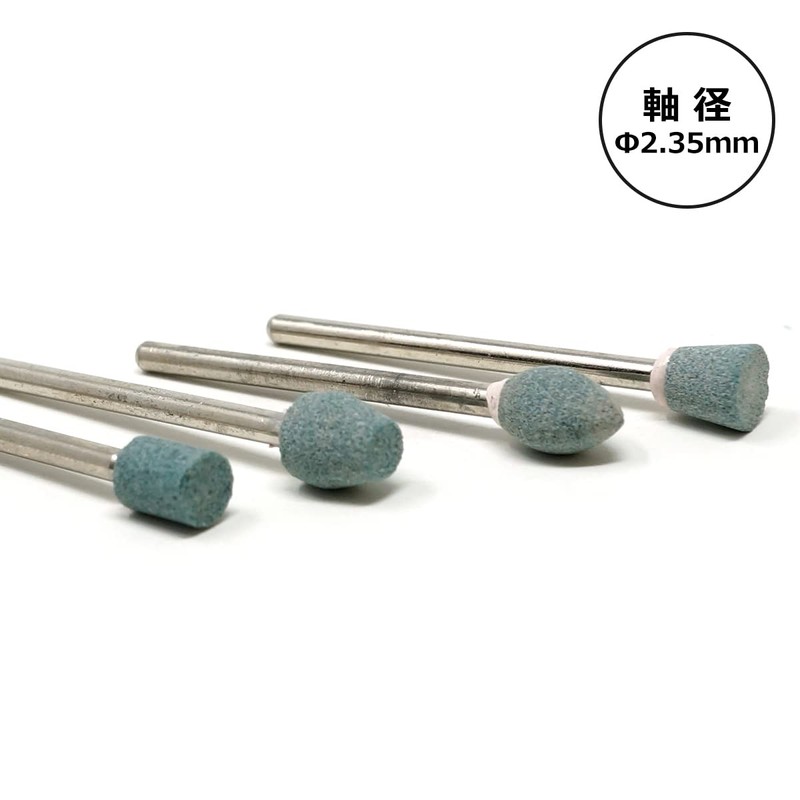 POLARIS Mini Router Parts Series (3652 Stone Bit Set)