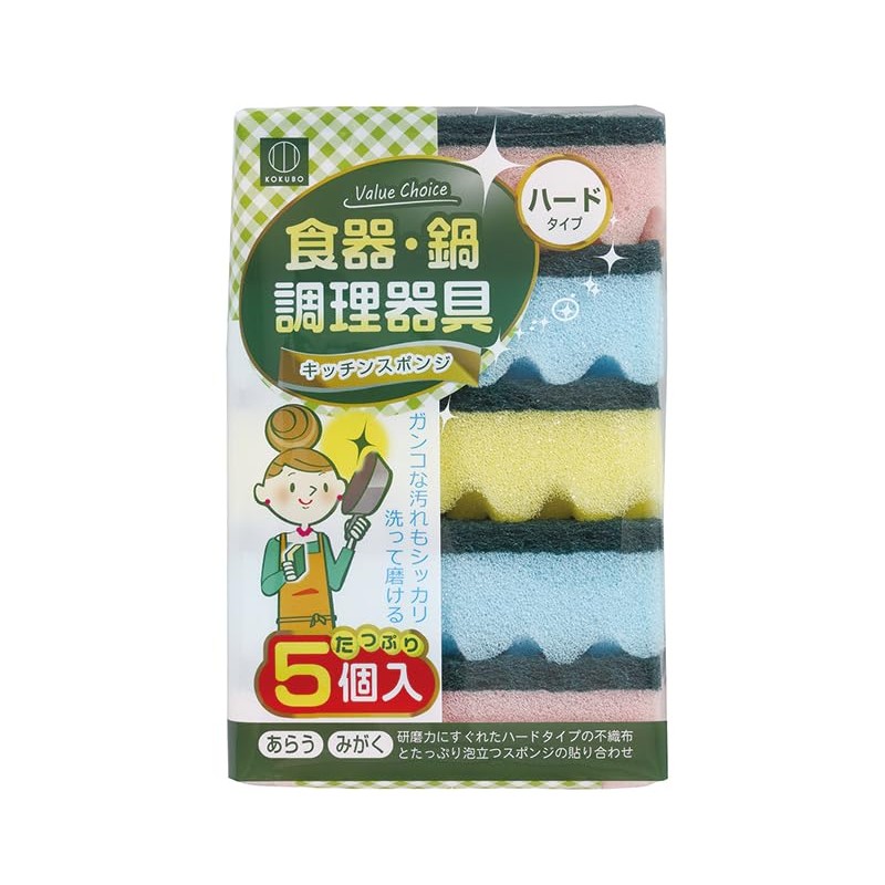 KOKUBO 3666 Value Choice Kitchen Sponge (Hard Type, Set of