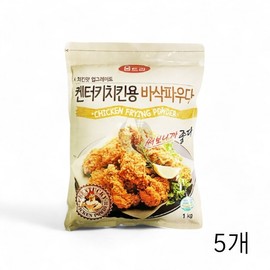 Umtree Fried Chicken Powder 1Kg x 5 Pack Chicken Frying Powder 2ea