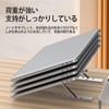 LUYING Laptop Stand, PC Stand, Foldable, Posture Improvement, Ergonomic, 6