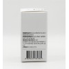Cosme Chef Lip Balm 7g / 코스메쉐프 입술딱밤 7g
