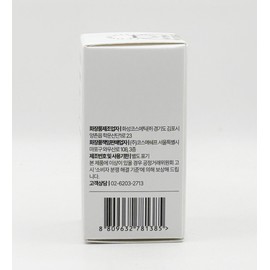 Cosme Chef Lip Balm 7g / 코스메쉐프 입술딱밤 7g