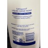 SAFEGUARD LIQUID HAND SOAP 40 OZ FRESH CLEAN SCENT MICELLAR