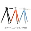 Fot 817693 Small Tripod, Blue, 8 Tiers, 2-Way Head Mount,