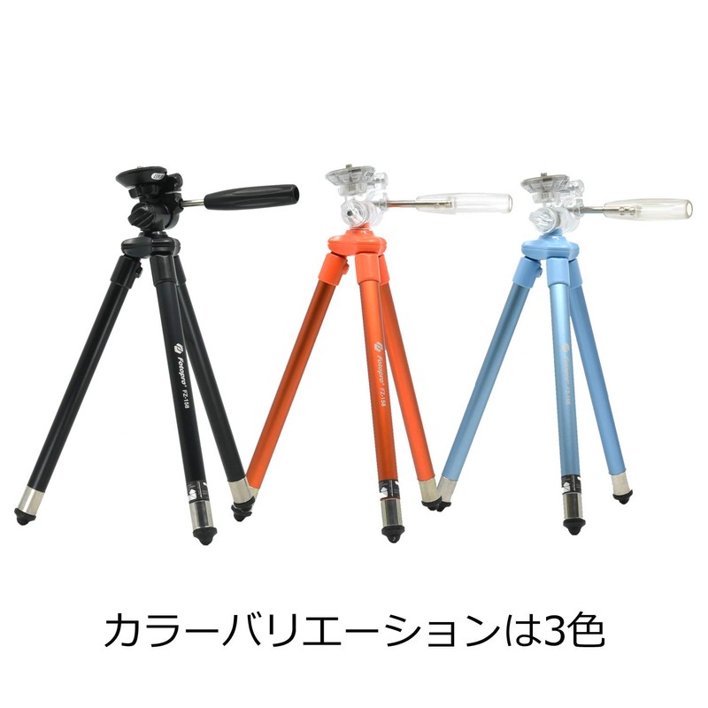 Fot 817693 Small Tripod, Blue, 8 Tiers, 2-Way Head Mount,