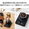 Elecom HCS-KS04BK Drip Scale Coffee Dedicated Timer Function, Measuring +