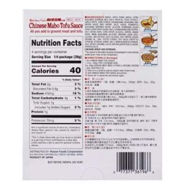 #RT House Foods Chinese Mabo Tofu Sauce Hot 150g -Mabo tofu sauce, all you need is add meat and tofu. Tasty and easty to prepare.