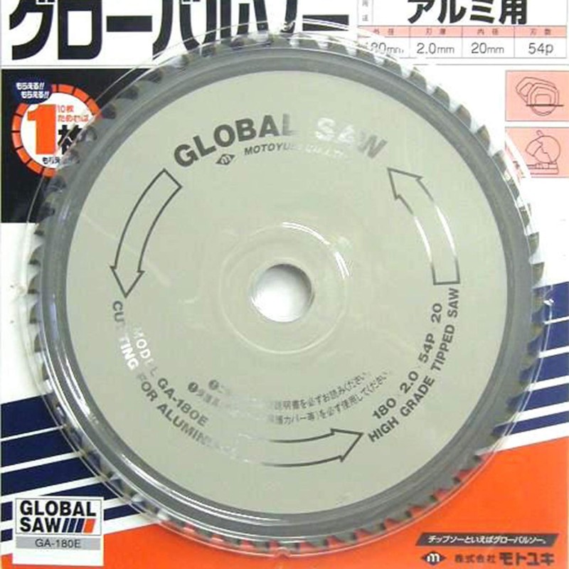 Motoyuki GA-180X54 GA180E for Aluminum