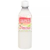 Calpico Water White Peach 16.9 fl oz (Pack of 6)