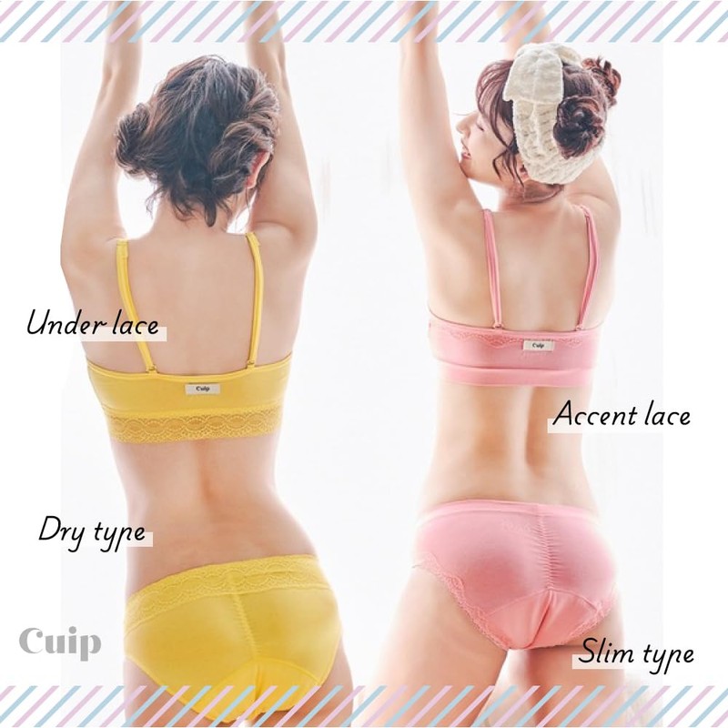 Cuip Soft Bra (Accent Lace Type), Rich Night