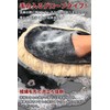 Miya Car Wash Shearling Gloves Set of 2 100% Australian