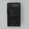 [PCATEC] PANASONIC Compatible Charger for Panasonic DMW-BCM13/DMW-BCM13E☆DMC-FT5/TZ60/TZ55/TZ40