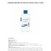 round wrap [Moisture Soothing] Round Wrap for Men Birch Moisture