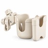 360° Rotating Baby Stroller Cup Holder with Phone Slot, Clamp
