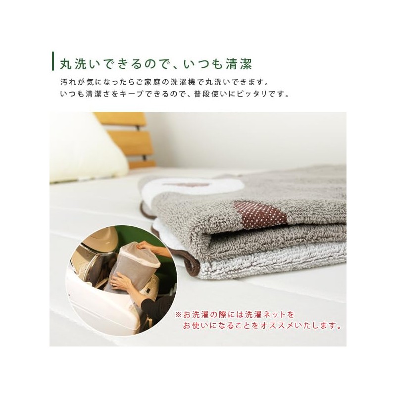 Rivere My Neighbor Totoro Large Totoro Nap Blanket Towel Blanket