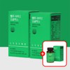 [2+1] Lysine Promax 1500 Beta Glucan Quercetin Quercetin 60 tablets,