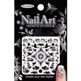 Nail Ssen Nail Art Sticker NSD-B-08 / 네일쎈 네일아트스티커 NSD-B-08