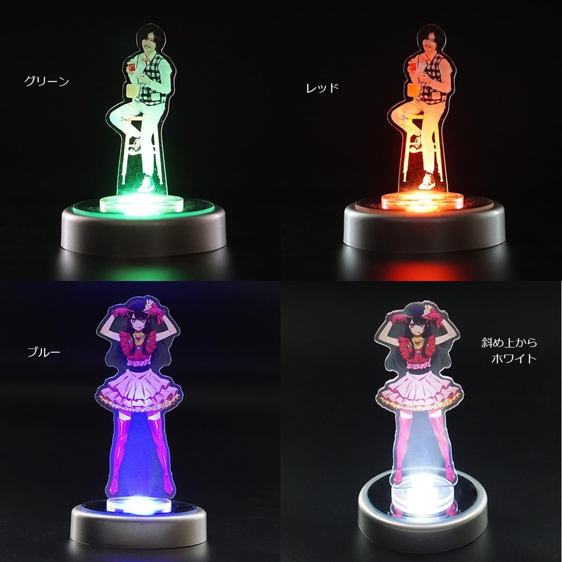 Herbarium Light Coaster LED Pedestal Axta Christmas Rainbow Display Stand