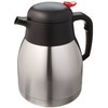 Winco CF-1.2 Stainless Steel Lined Carafe, 1.2-Liter