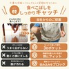 Ufa Meal Apron, Supervised by Nursery Teacher, Soft Material, Nursery