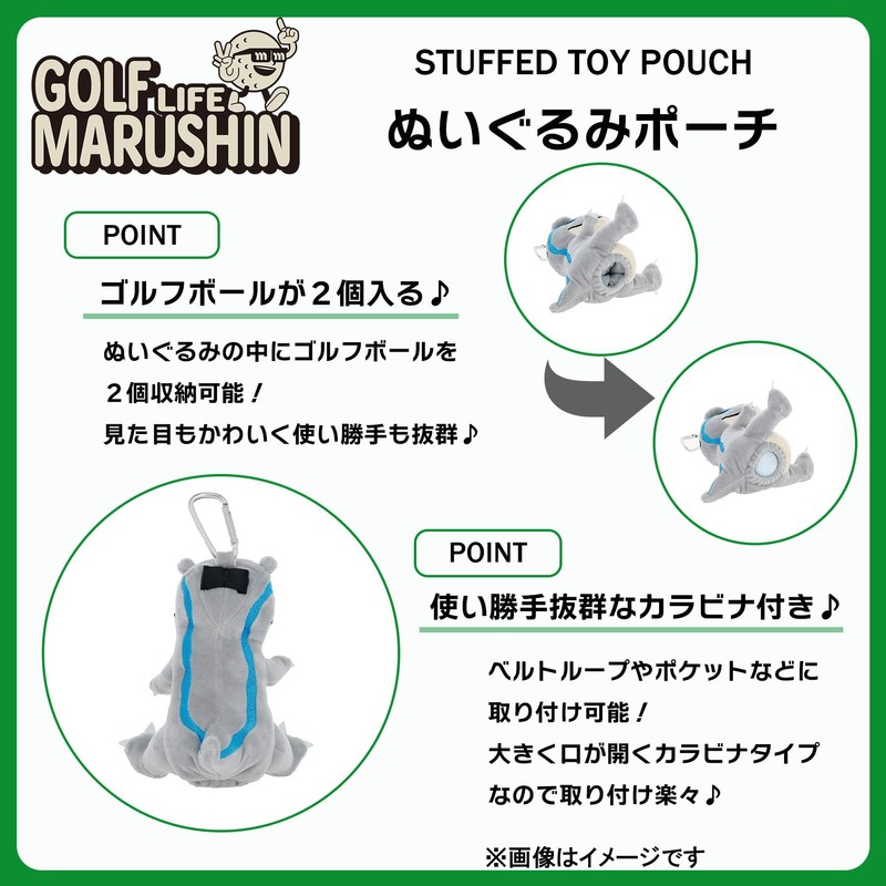 Marushin Golf Pouch Tom and Jerry After Passing through Oil