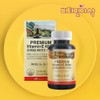 Premium high-content vitamin E 400IU 3-month supply / 프리미엄 고함량