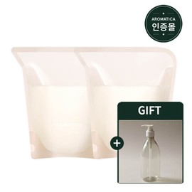 aromatica Shared machine free Aromatica Seren body lotion 300ml (refill) 2pcs / 공용기 증정 아로마티카 서렌 바디로션 300ml (리필) 2개