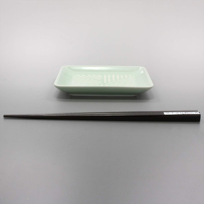 Hama Pottery Hasami Ware Bright Square Plate Aqua 403965 4.8