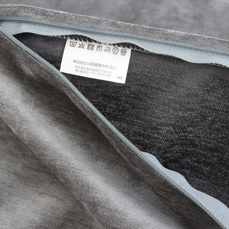 Kawashima Woven Selcom Cushion Cover Okka, Dark Gray, 17.7 x