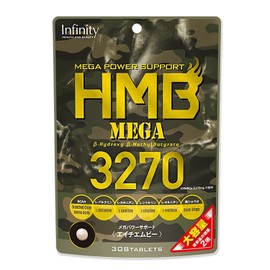 Infiniti HMB Supplement, "HMB MEGA 3270 Large Capacity", 308 Tablets Formulated with HMB + 8 Types of Support Ingredients for Nutrition during Training