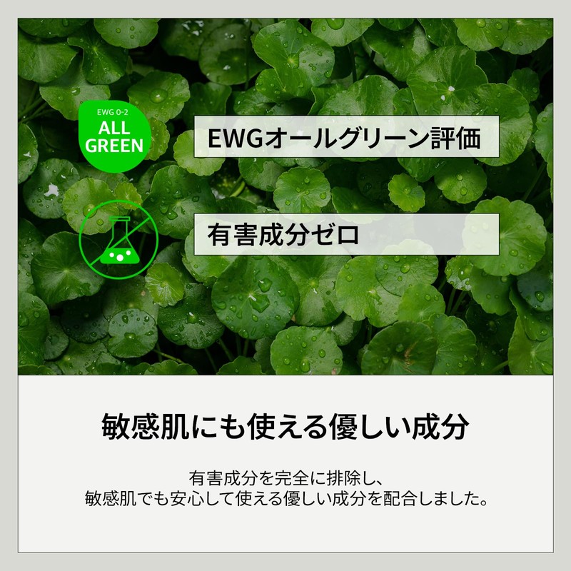 [Lazy Society] Revitalizing 5-in-1 Face Lotion, 5.3 oz (150 g)