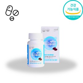 Atomy iLutein Lutein 90 tablets 2 boxes 6 months / 애터미 아이루테인 루테인 90정 2박스 6개월