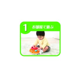 Anpanman Outing Melody Handlebar