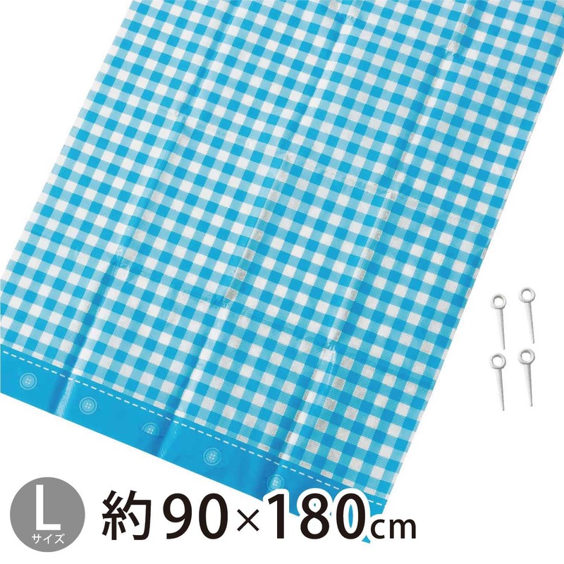 Asahi Koyo Leisure Sheet, Gingham Check Button, Large Size, Approx.