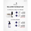Mad Skin Care Radiant Brightening Mask Pack 240g + Booster