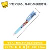 BS Bear's School 3 Color Ballpoint Pen Jetstream 0.5mm Jackie