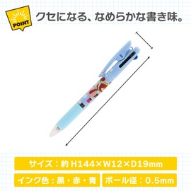 BS Bear's School 3 Color Ballpoint Pen Jetstream 0.5mm Jackie Treasures EC054D