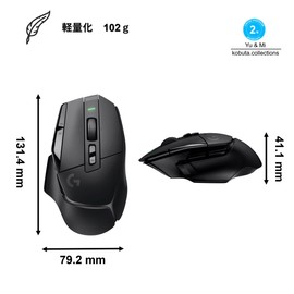 Yu&Mi G502 X LIGHTSPEED Wireless Gaming Mouse, HERO 25K Sensor, Hybrid Switch, LIGHTFORCE, Lightweight 3.6 oz (102 g), 13 Programmable Buttons, G502XWL, Kobuta Warranty, Black