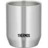 Thermos JDH-280 S Vacuum Insulated Mug, 9.5 fl oz (280