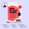 Itch Itch | Skin & Coat Treats for Cats |